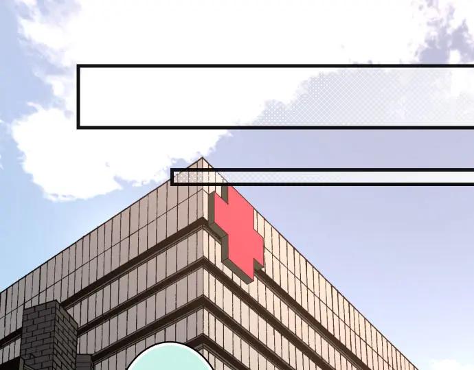 复仇要冷冷端上 - 第235话 后果 - 第63张图