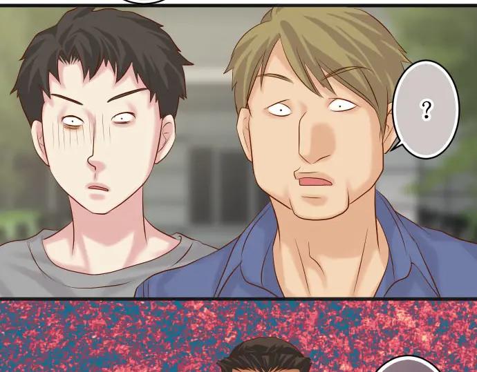 复仇要冷冷端上 - 第235话 后果 - 第58张图