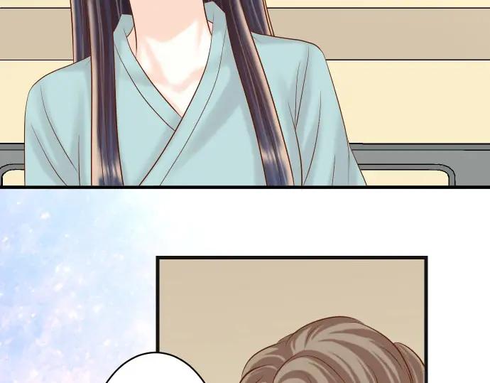 复仇要冷冷端上 - 第235话 后果 - 第83张图