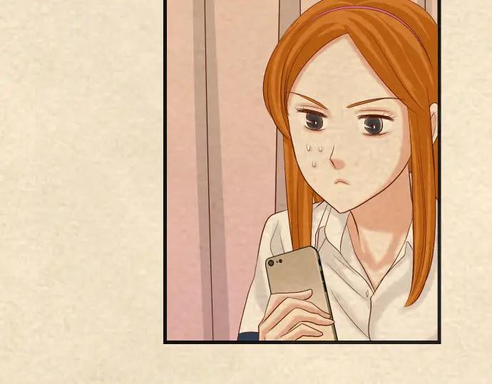 复仇要冷冷端上 - 第235话 后果 - 第14张图