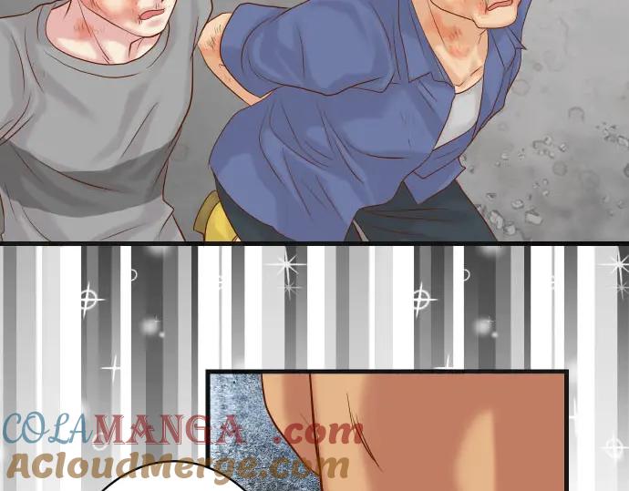 复仇要冷冷端上 - 第235话 后果 - 第93张图