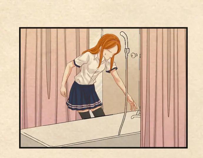 复仇要冷冷端上 - 第235话 后果 - 第11张图