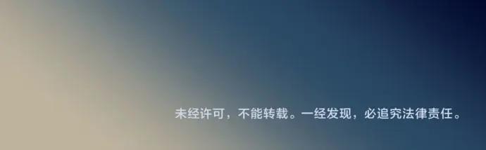 复仇要冷冷端上 - 第235话 后果 - 第112张图