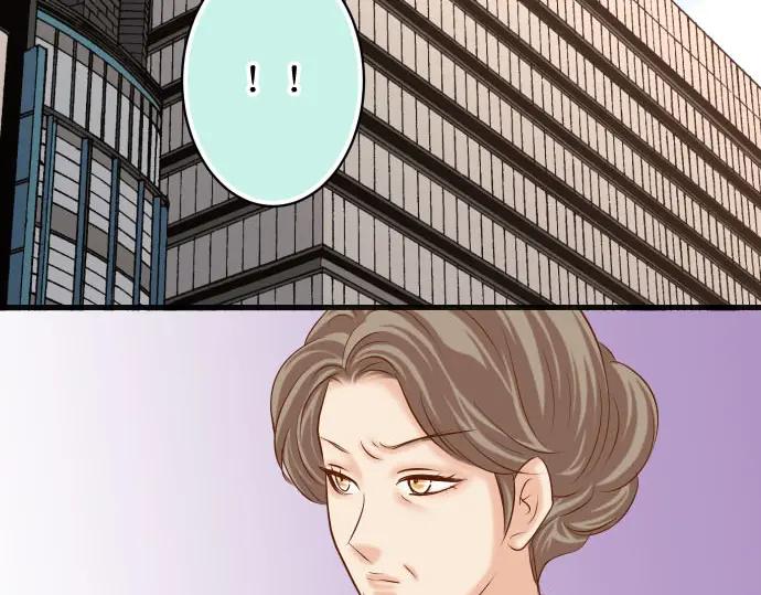 复仇要冷冷端上 - 第235话 后果 - 第64张图