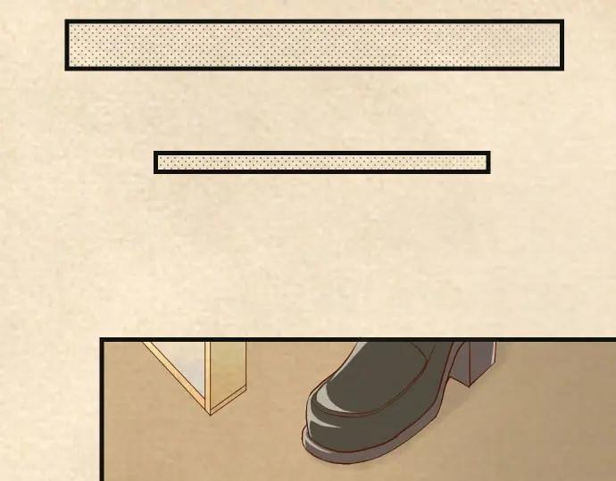 复仇要冷冷端上 - 第235话 后果 - 第18张图