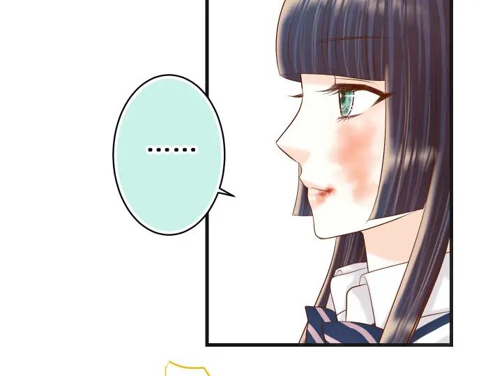 复仇要冷冷端上 - 第235话 后果 - 第39张图