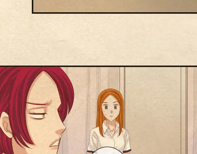 复仇要冷冷端上 - 第235话 后果 - 第19张图