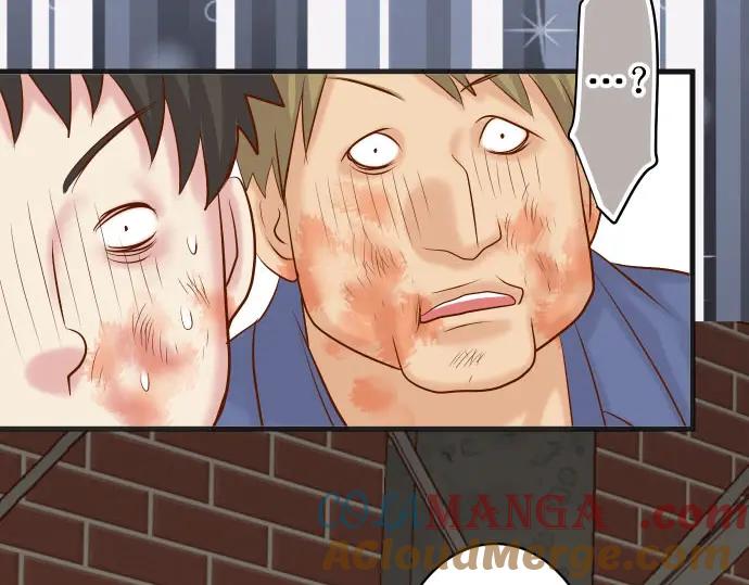 复仇要冷冷端上 - 第235话 后果 - 第105张图