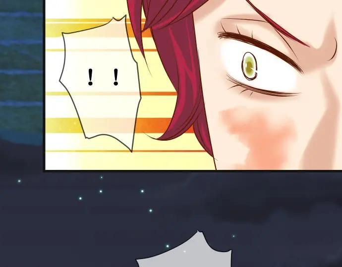 复仇要冷冷端上 - 第236话 经过 - 第80张图