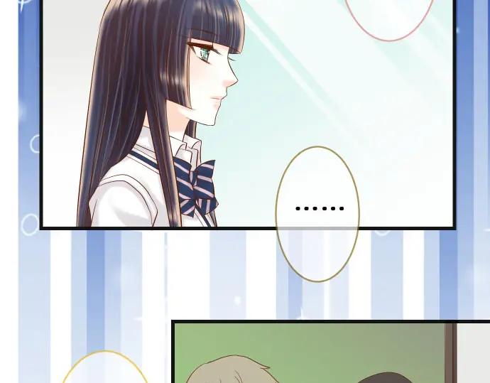 复仇要冷冷端上 - 第236话 经过 - 第86张图