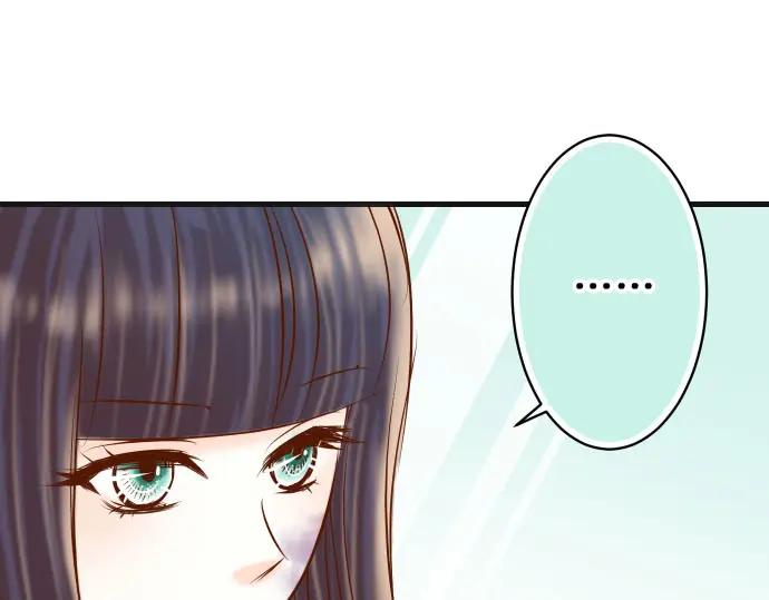 复仇要冷冷端上 - 第236话 经过 - 第95张图