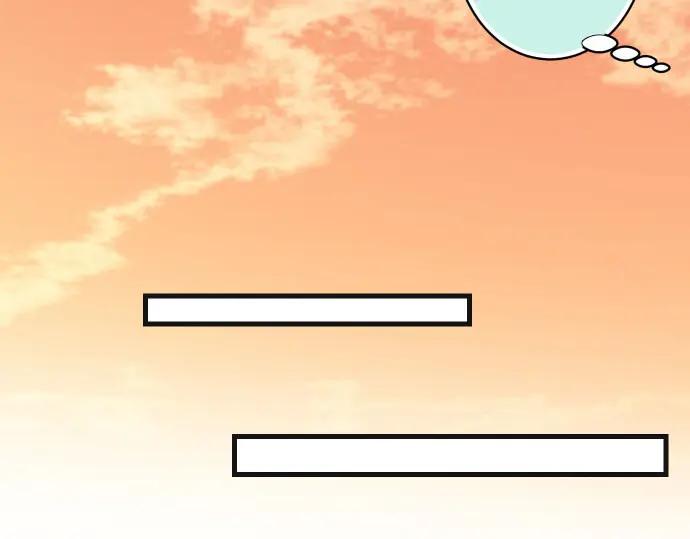 复仇要冷冷端上 - 第236话 经过 - 第30张图