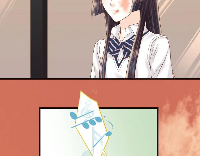 复仇要冷冷端上 - 第236话 经过 - 第27张图