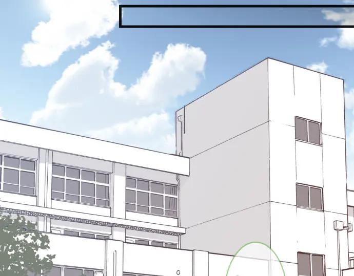 复仇要冷冷端上 - 第236话 经过 - 第84张图