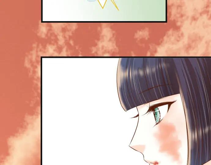 复仇要冷冷端上 - 第236话 经过 - 第28张图