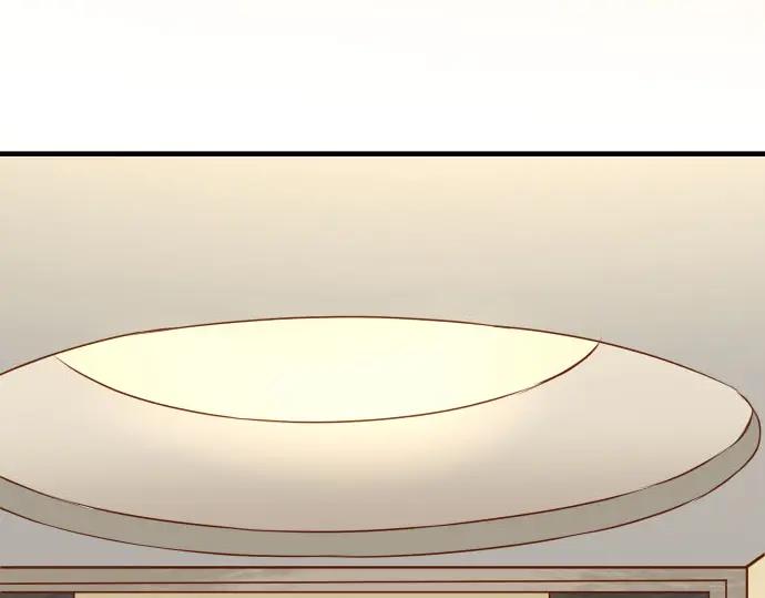 复仇要冷冷端上 - 第236话 经过 - 第31张图