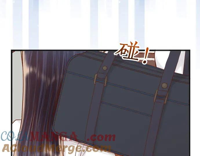 复仇要冷冷端上 - 第237话 探测 - 第5张图