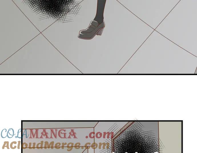 复仇要冷冷端上 - 第237话 探测 - 第53张图