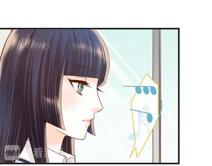 复仇要冷冷端上 - 第237话 探测 - 第75张图