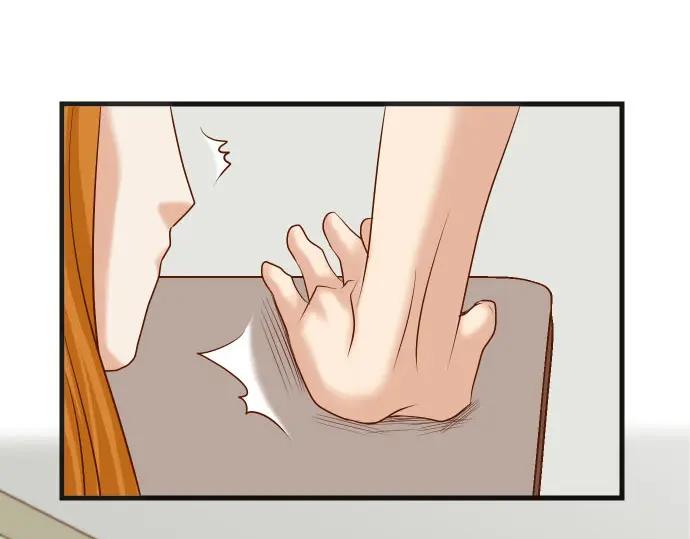 复仇要冷冷端上 - 第237话 探测 - 第16张图