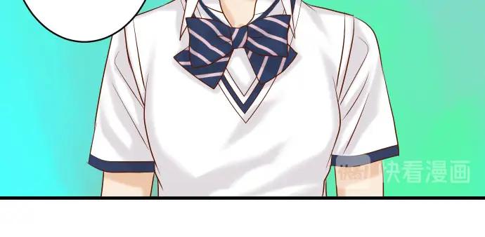 复仇要冷冷端上 - 第237话 探测 - 第47张图