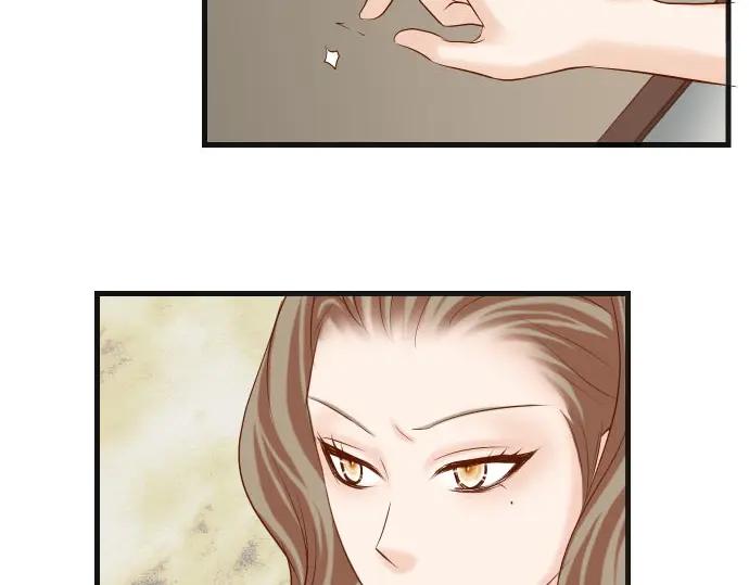 复仇要冷冷端上 - 第237话 探测 - 第64张图