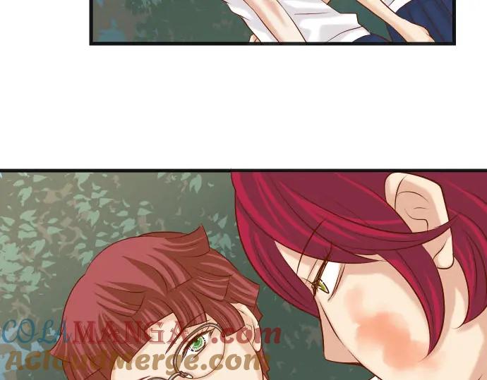 复仇要冷冷端上 - 第237话 探测 - 第49张图