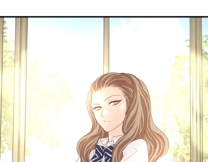 复仇要冷冷端上 - 第237话 探测 - 第100张图