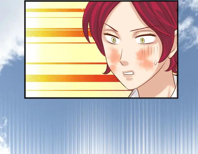 复仇要冷冷端上 - 第237话 探测 - 第98张图