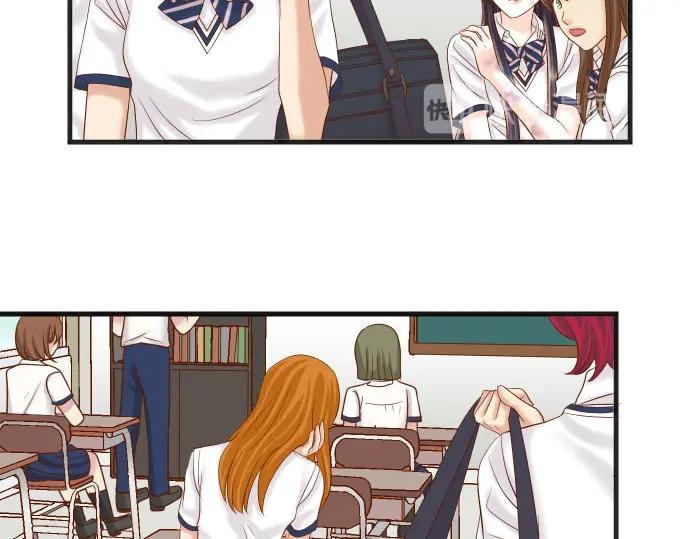 复仇要冷冷端上 - 第237话 探测 - 第7张图