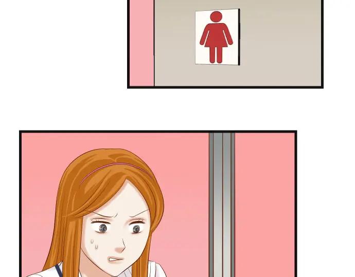 复仇要冷冷端上 - 第237话 探测 - 第80张图