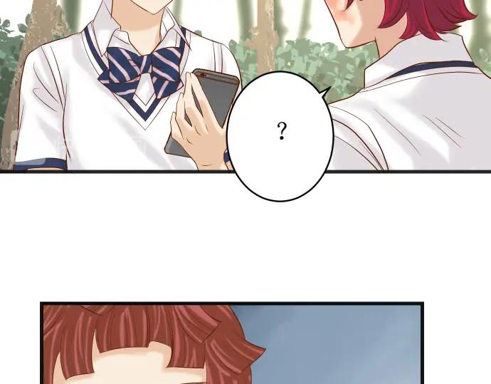 复仇要冷冷端上 - 第237话 探测 - 第95张图