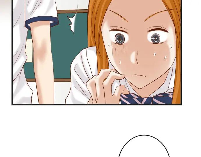 复仇要冷冷端上 - 第237话 探测 - 第11张图