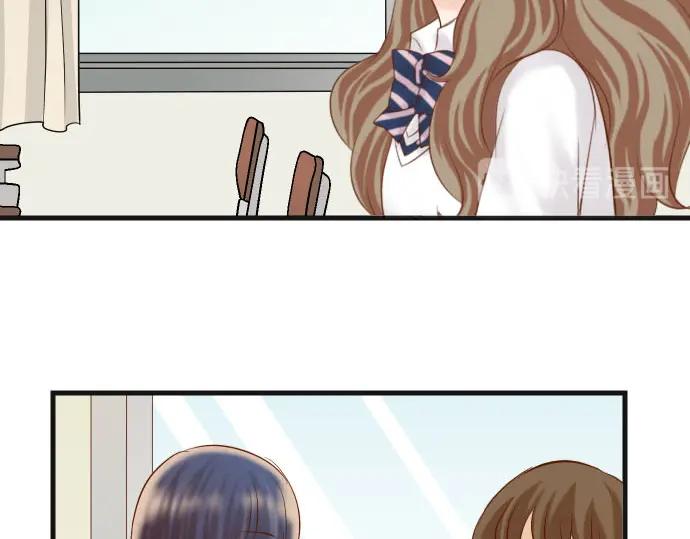 复仇要冷冷端上 - 第237话 探测 - 第62张图