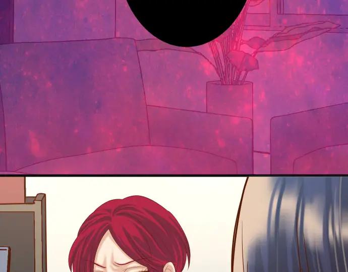 复仇要冷冷端上 - 第238话 应对 - 第95张图