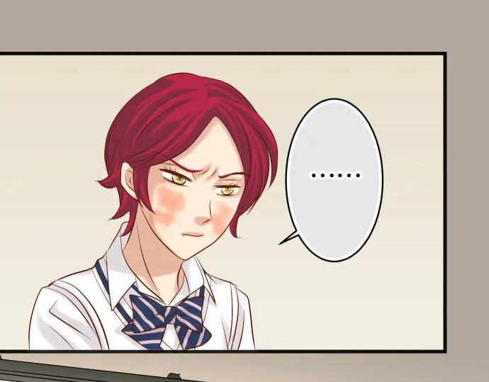 复仇要冷冷端上 - 第238话 应对 - 第14张图