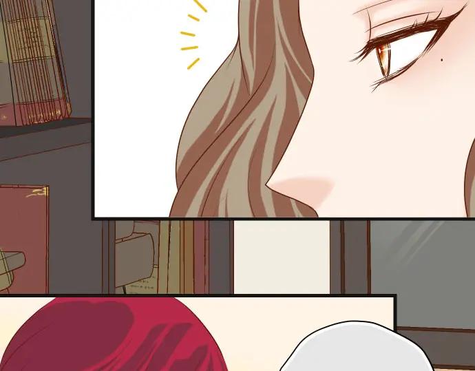 复仇要冷冷端上 - 第238话 应对 - 第80张图