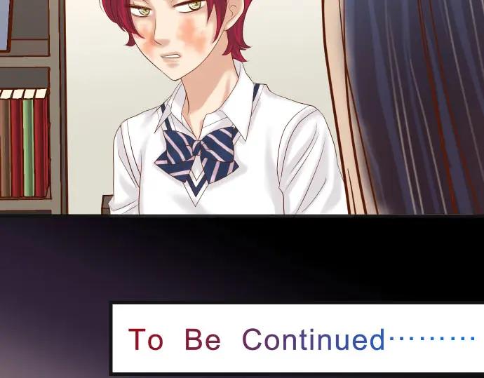 复仇要冷冷端上 - 第238话 应对 - 第96张图