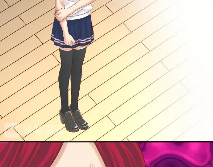 复仇要冷冷端上 - 第238话 应对 - 第8张图