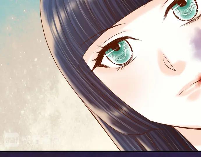 复仇要冷冷端上 - 第238话 应对 - 第93张图