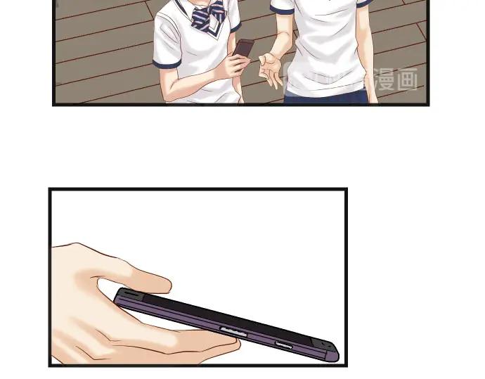 复仇要冷冷端上 - 第238话 应对 - 第42张图