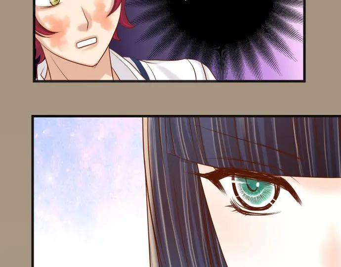 复仇要冷冷端上 - 第238话 应对 - 第66张图