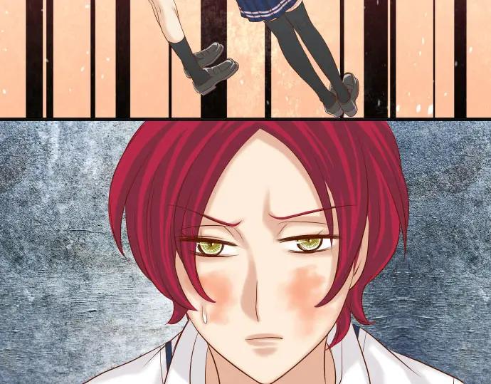 复仇要冷冷端上 - 第238话 应对 - 第3张图