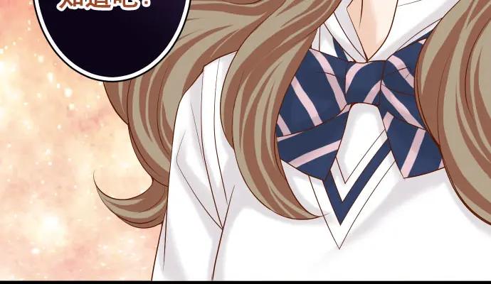 复仇要冷冷端上 - 第239话 辩解 - 第63张图