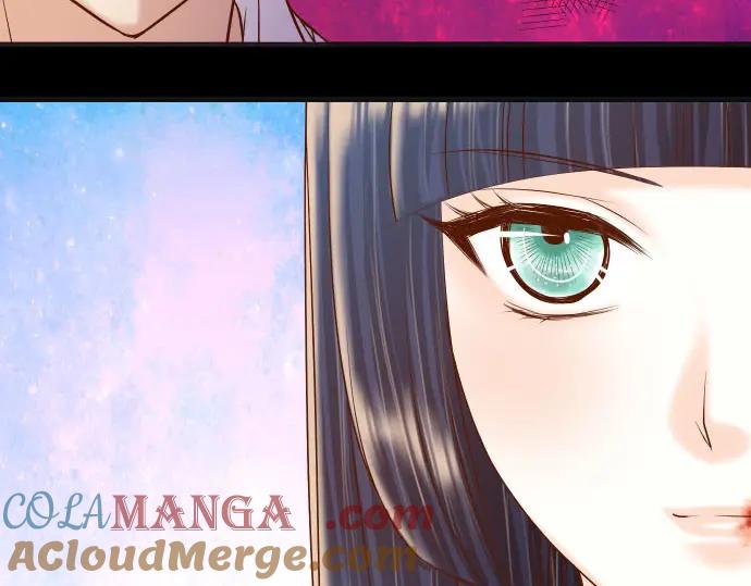 复仇要冷冷端上 - 第239话 辩解 - 第97张图