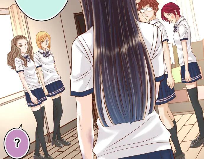 复仇要冷冷端上 - 第239话 辩解 - 第84张图