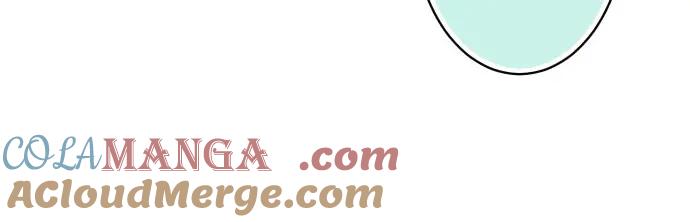 复仇要冷冷端上 - 第239话 辩解 - 第33张图