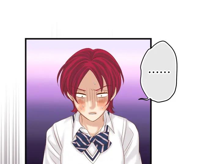 复仇要冷冷端上 - 第239话 辩解 - 第64张图