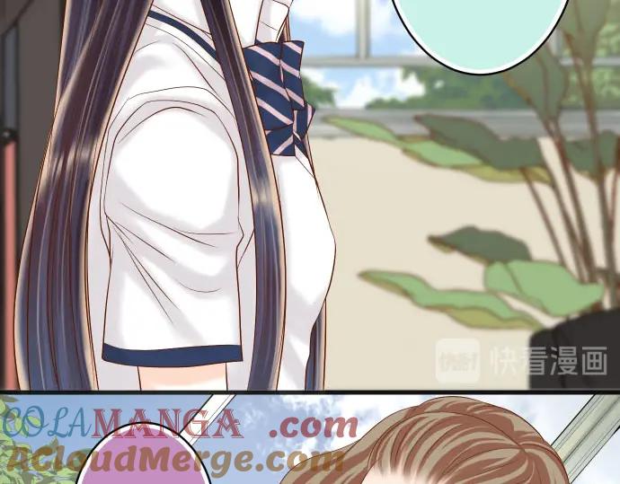 复仇要冷冷端上 - 第239话 辩解 - 第13张图