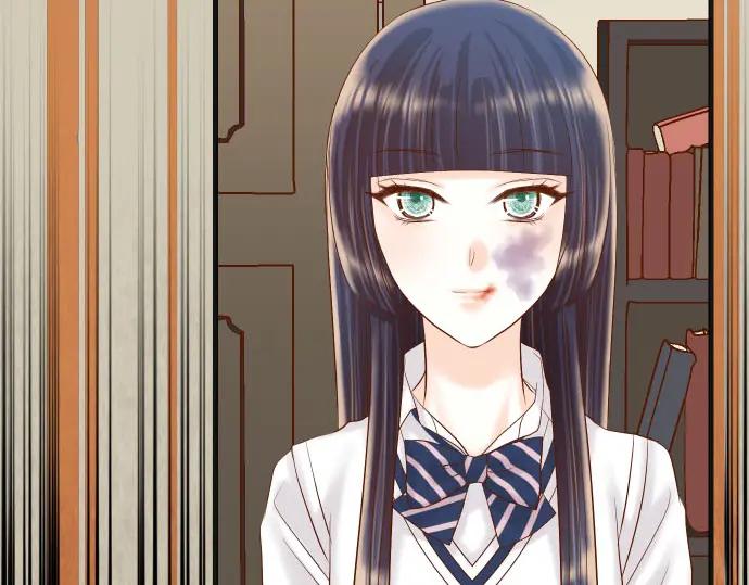 复仇要冷冷端上 - 第239话 辩解 - 第3张图